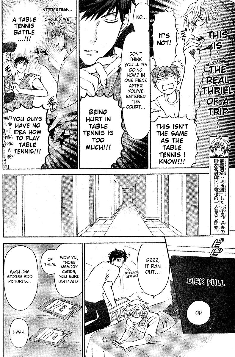 Oresama Teacher chapter 84 page 11