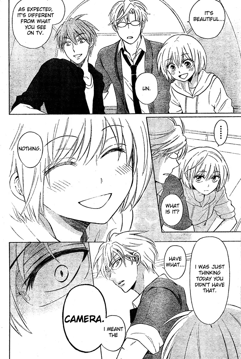 Oresama Teacher chapter 84 page 25