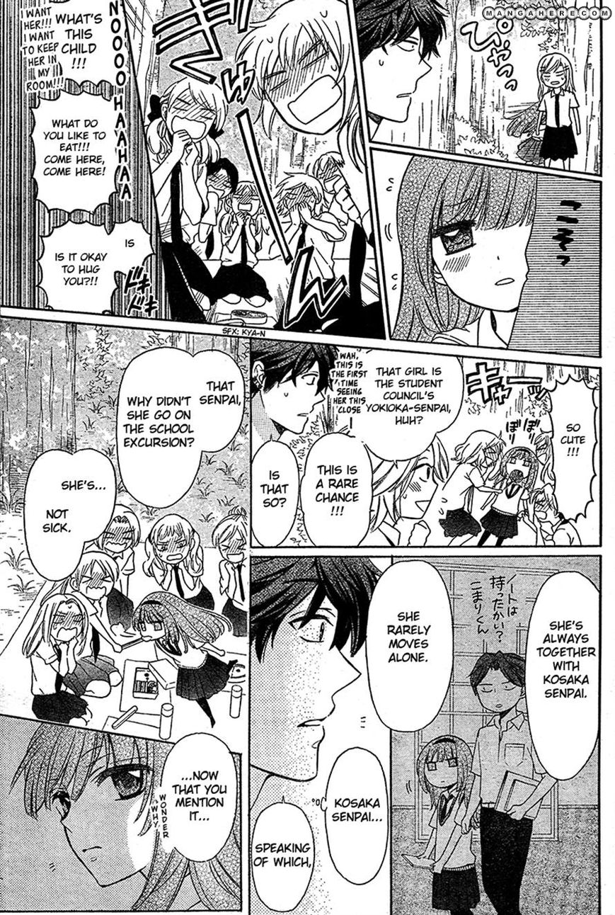 Oresama Teacher chapter 85 page 10