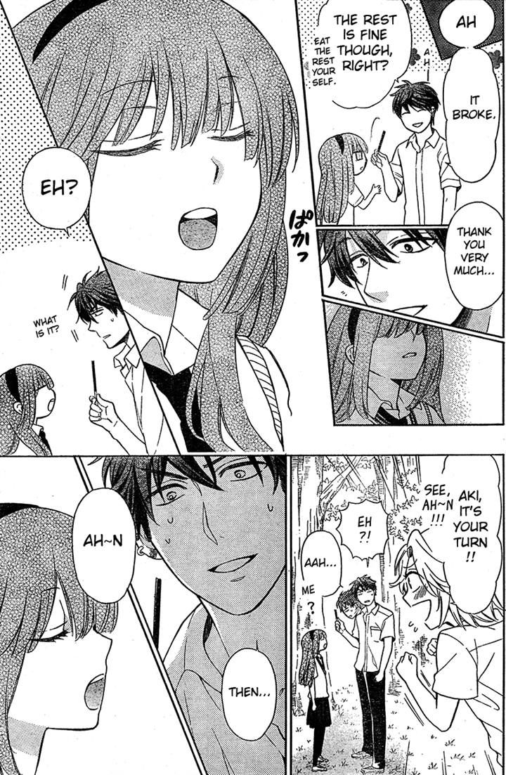 Oresama Teacher chapter 85 page 12