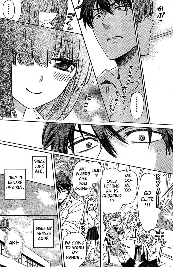 Oresama Teacher chapter 85 page 13