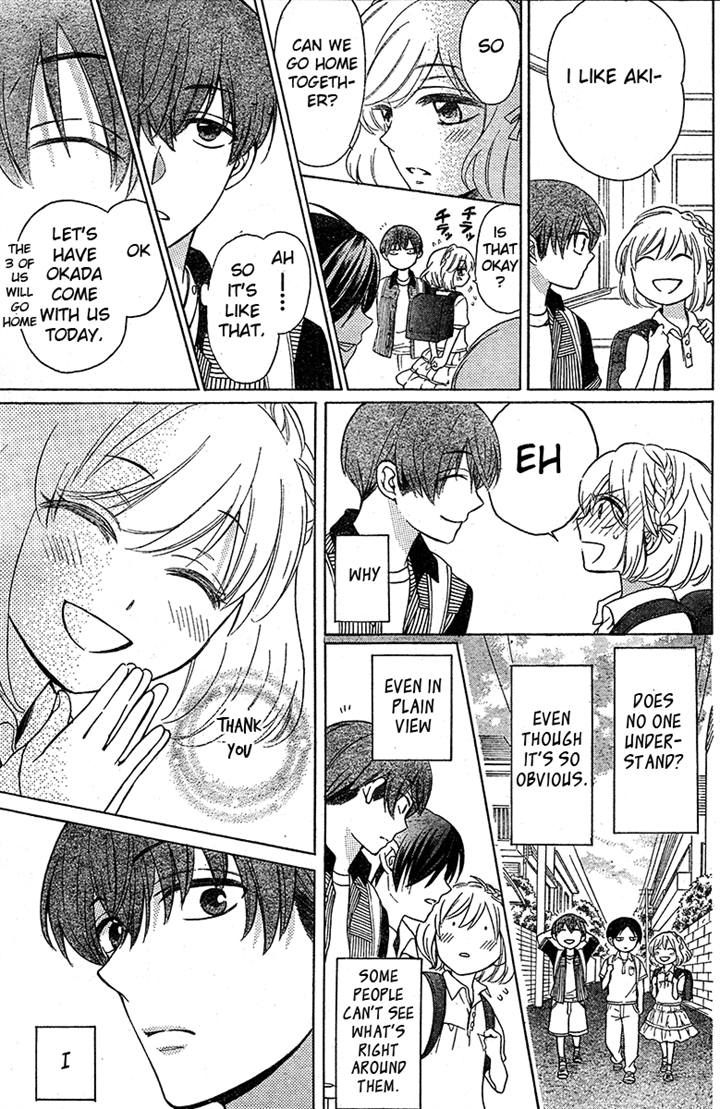 Oresama Teacher chapter 85 page 14