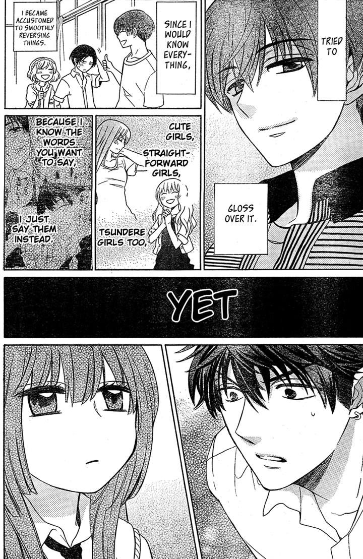 Oresama Teacher chapter 85 page 15