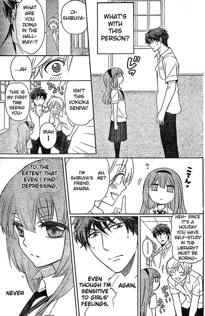 Oresama Teacher chapter 85 page 16