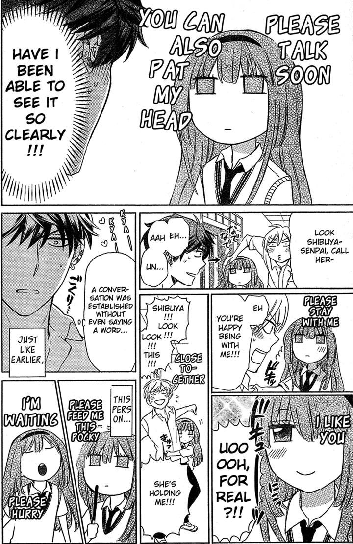 Oresama Teacher chapter 85 page 17