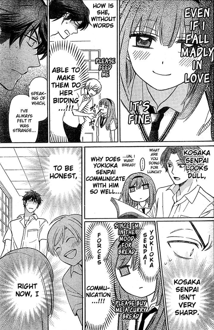 Oresama Teacher chapter 85 page 18