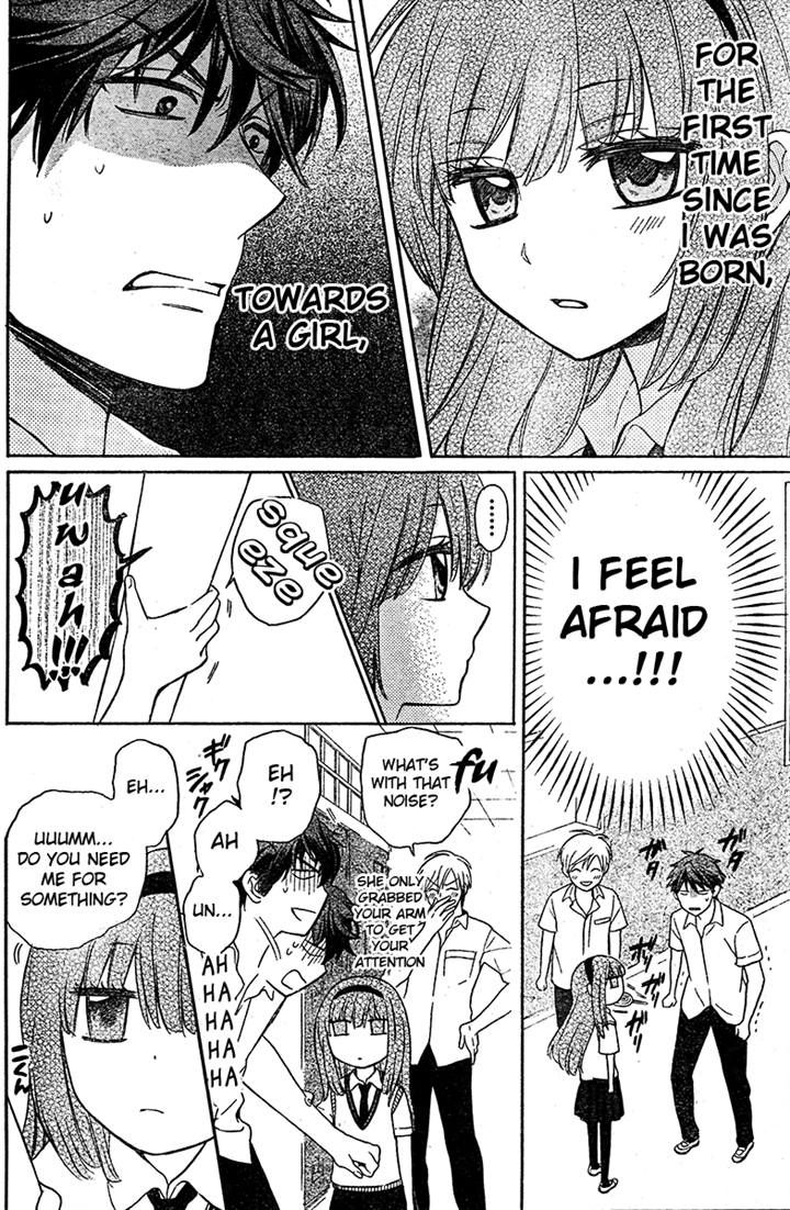 Oresama Teacher chapter 85 page 19