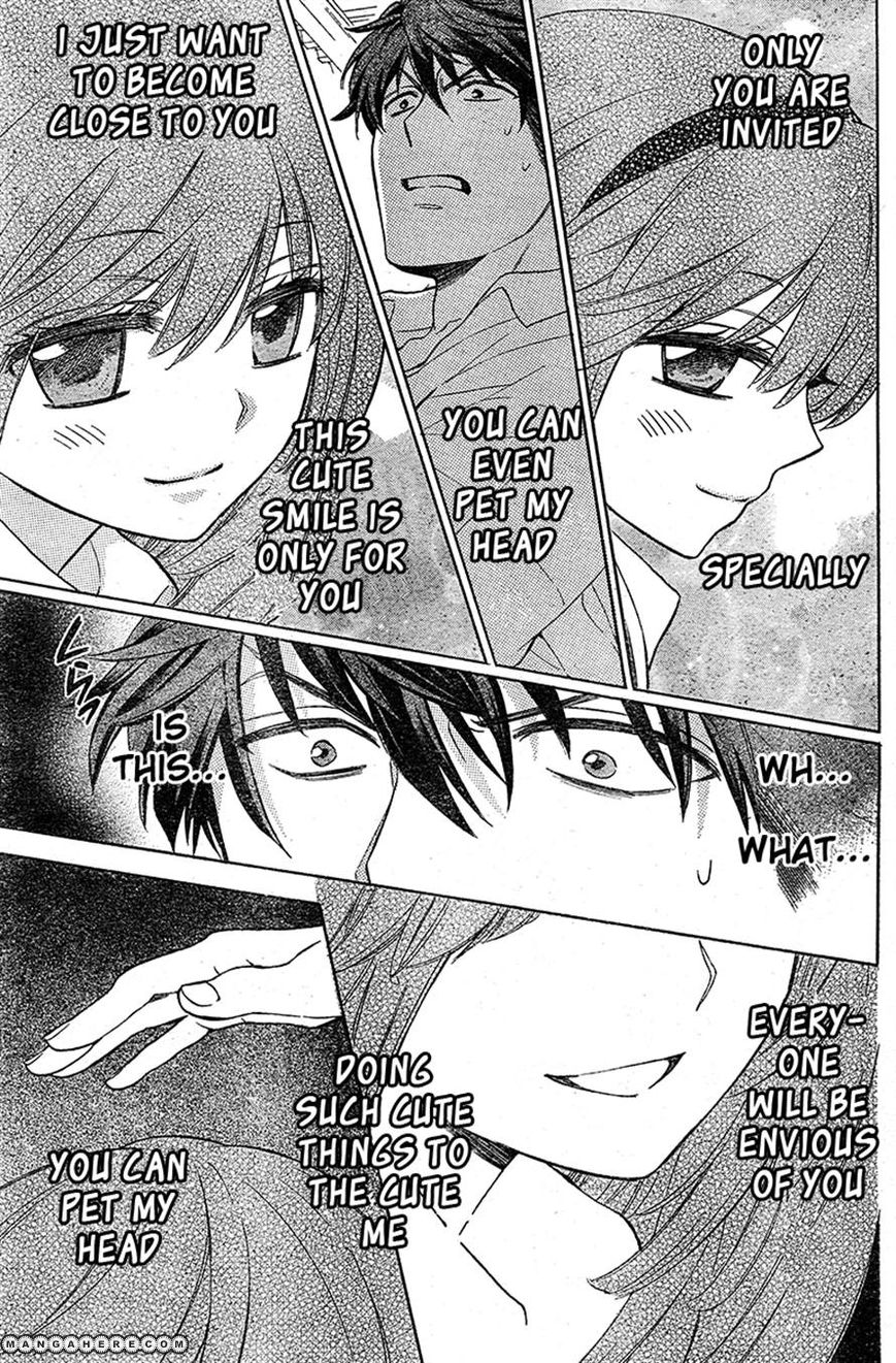 Oresama Teacher chapter 85 page 22