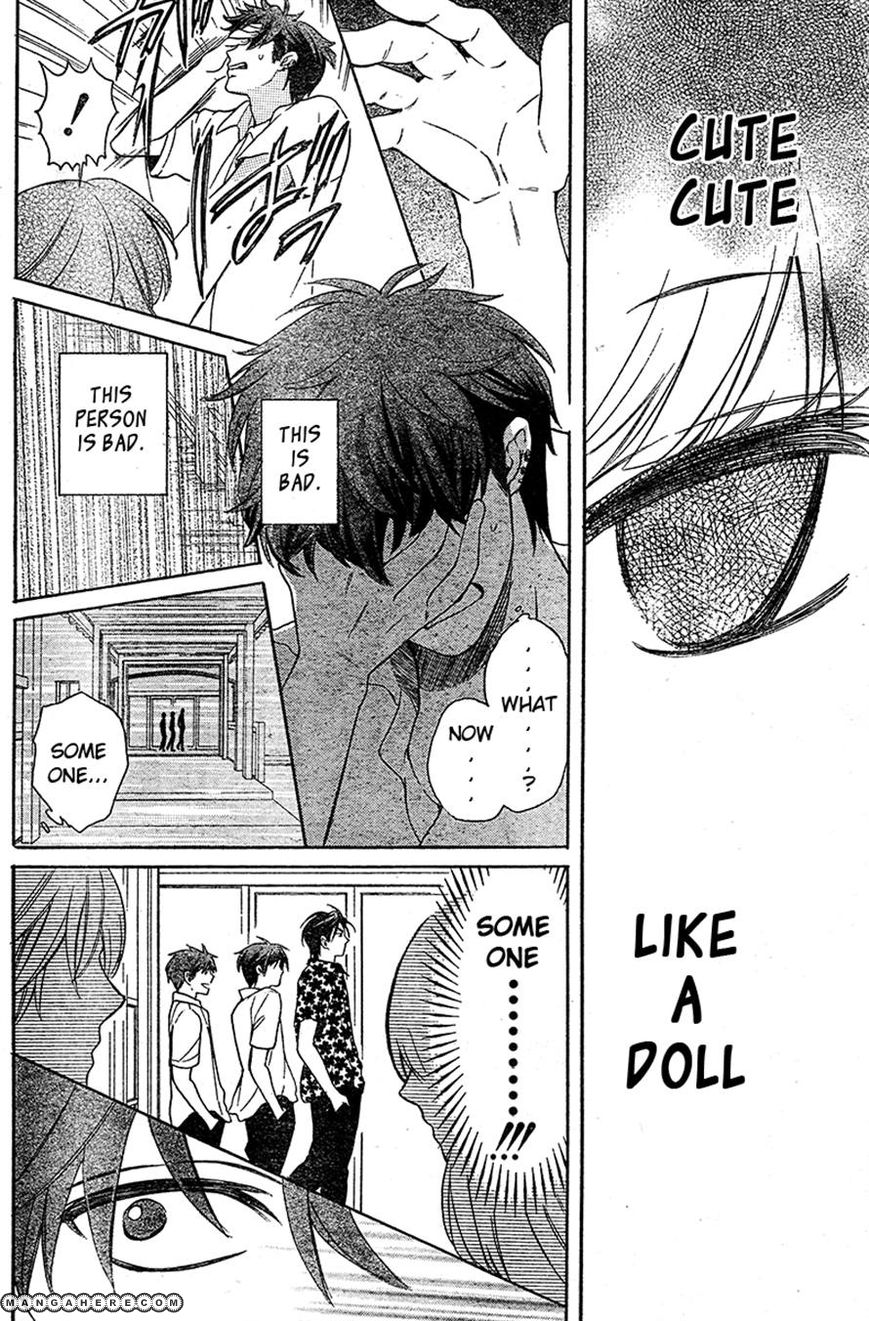 Oresama Teacher chapter 85 page 23