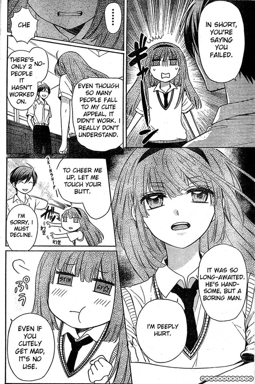 Oresama Teacher chapter 85 page 29