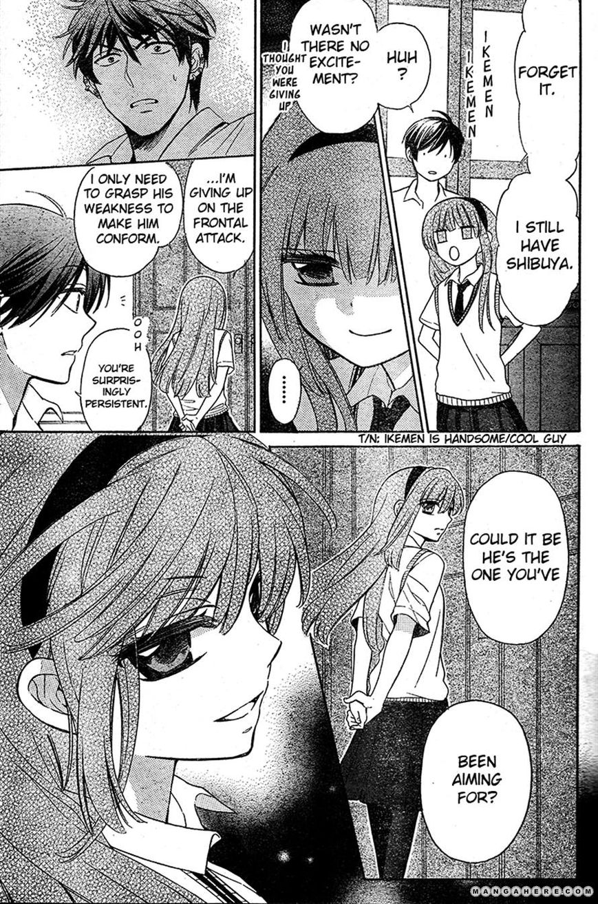 Oresama Teacher chapter 85 page 30