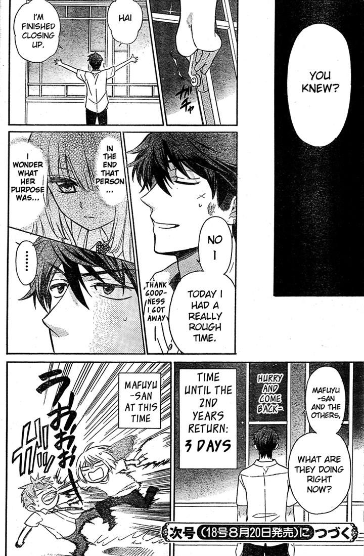 Oresama Teacher chapter 85 page 31