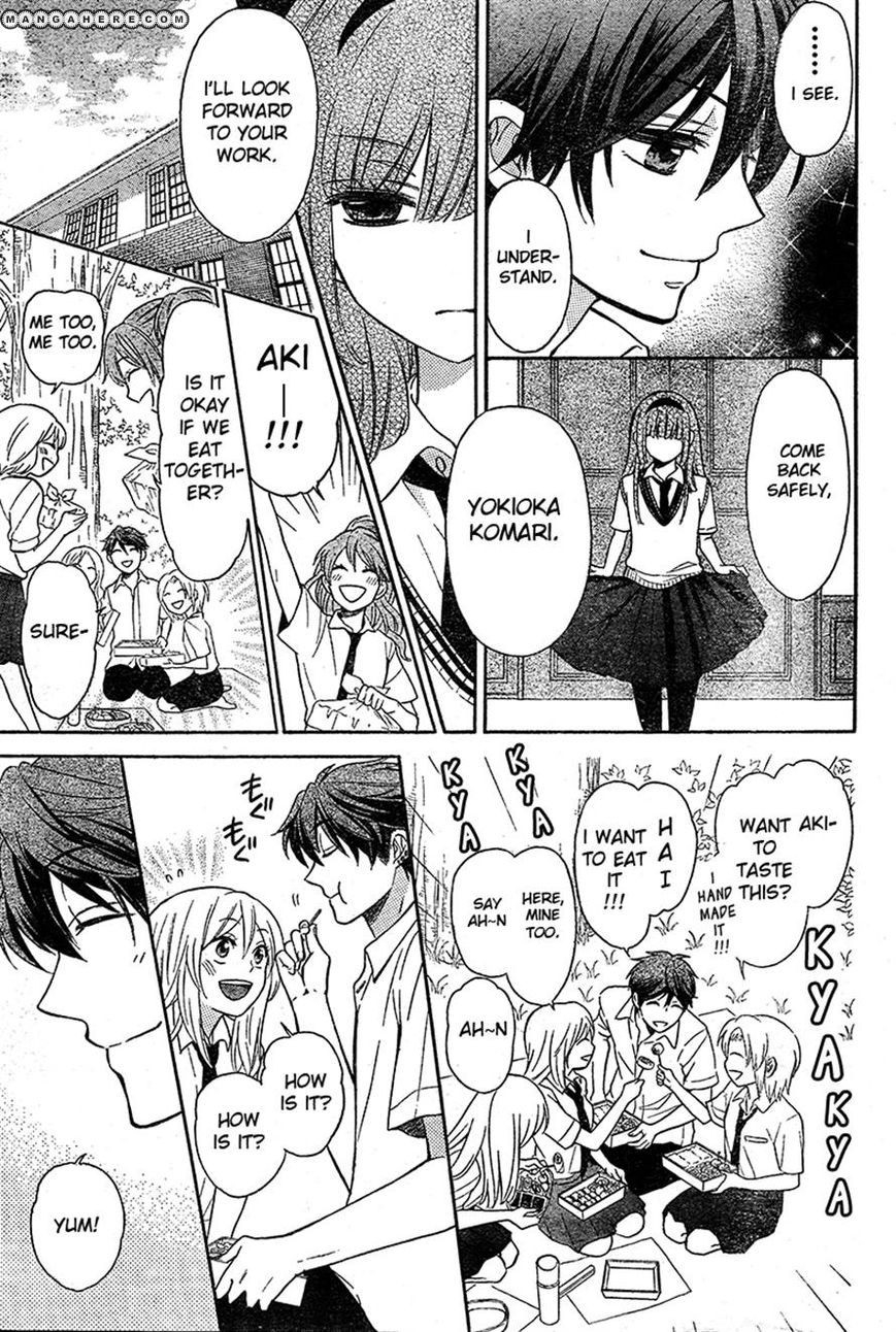 Oresama Teacher chapter 85 page 6