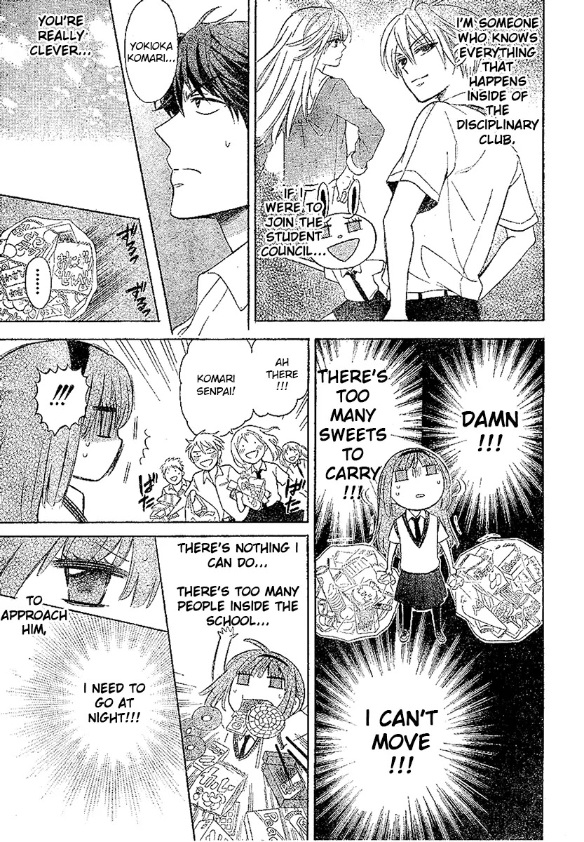 Oresama Teacher chapter 86 page 11