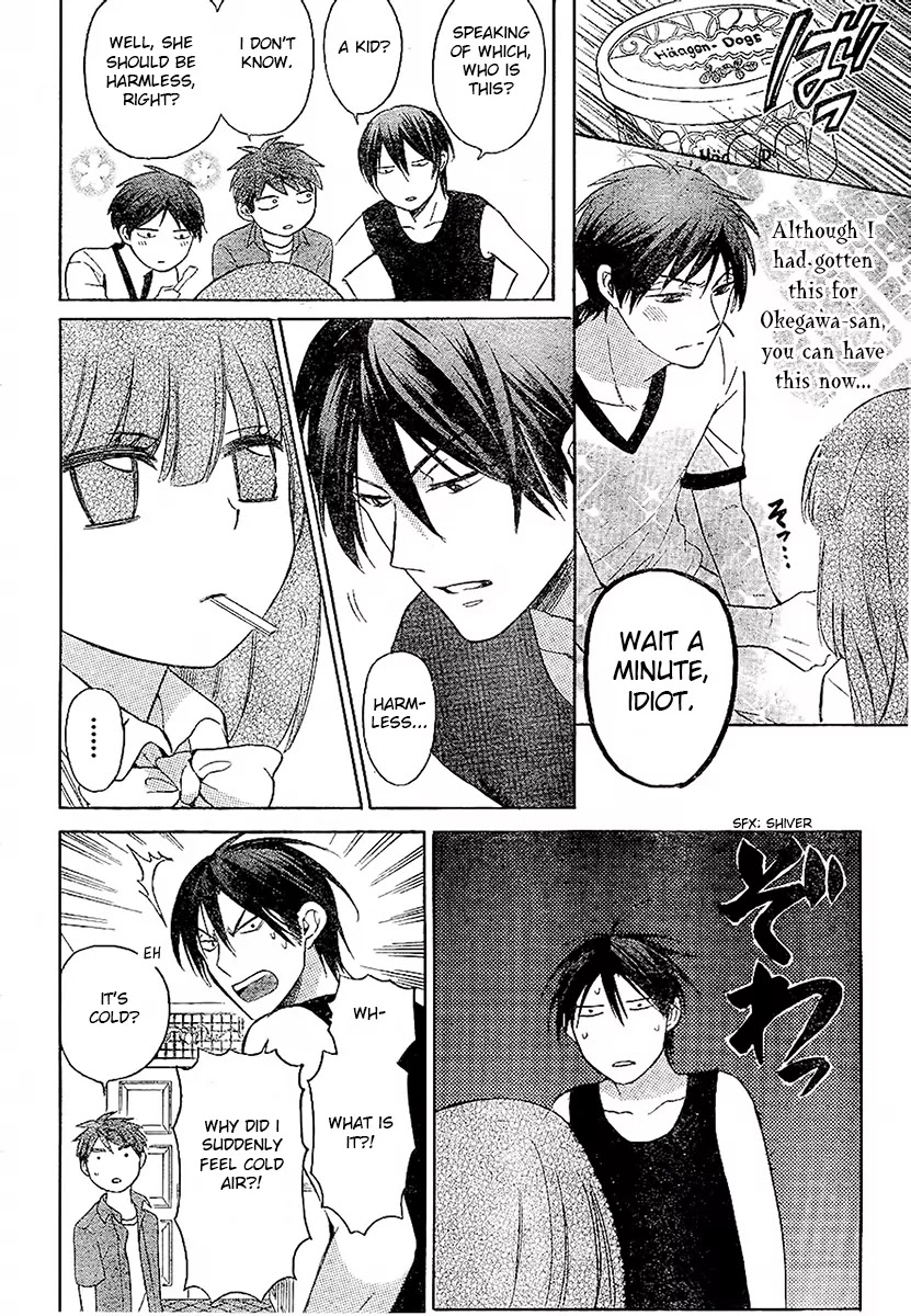 Oresama Teacher chapter 86 page 14