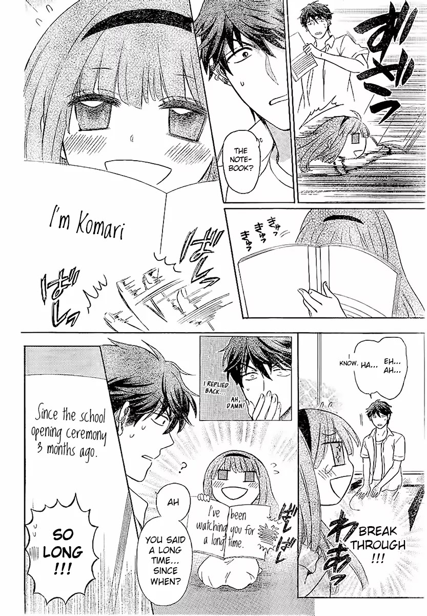 Oresama Teacher chapter 86 page 22