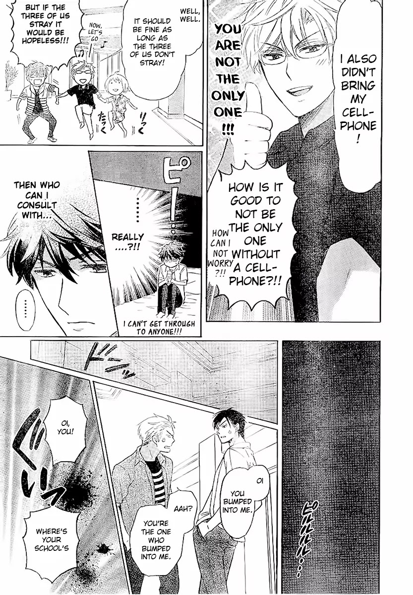 Oresama Teacher chapter 86 page 29