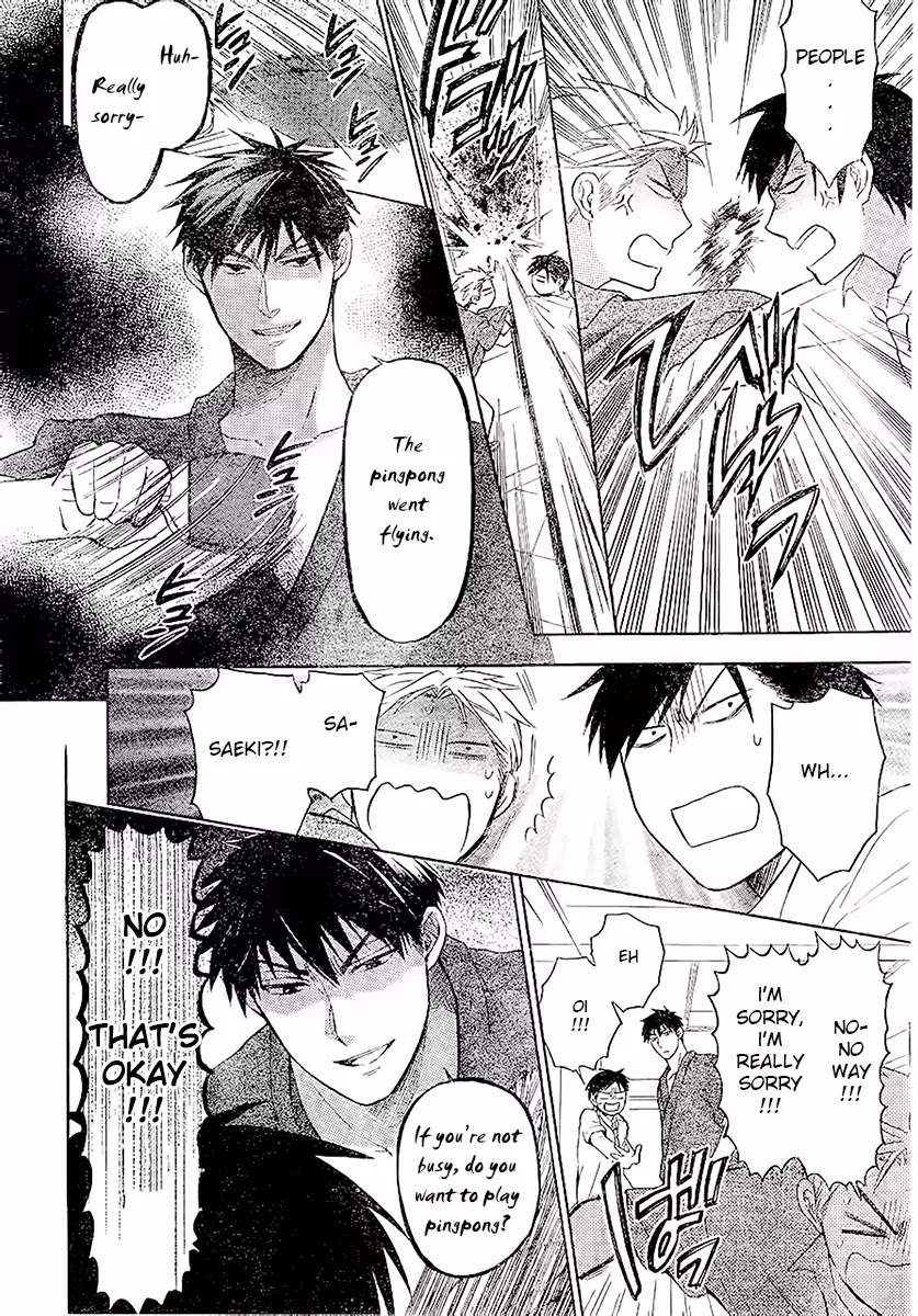 Oresama Teacher chapter 86 page 30