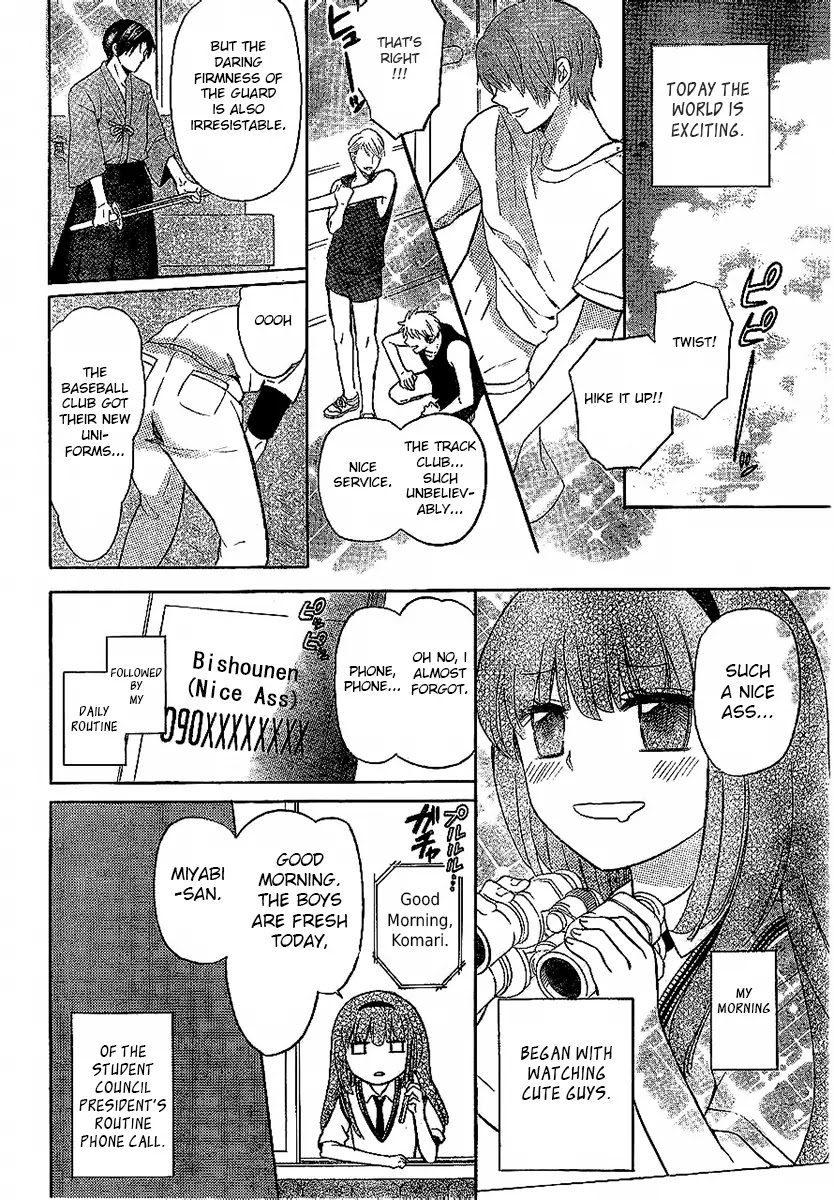 Oresama Teacher chapter 86 page 4