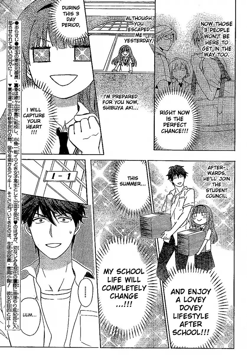 Oresama Teacher chapter 86 page 7