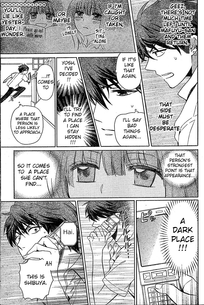 Oresama Teacher chapter 87 page 18