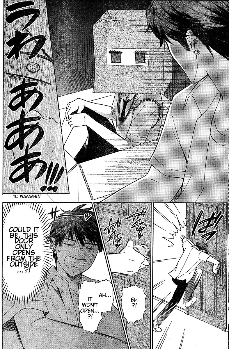 Oresama Teacher chapter 87 page 21