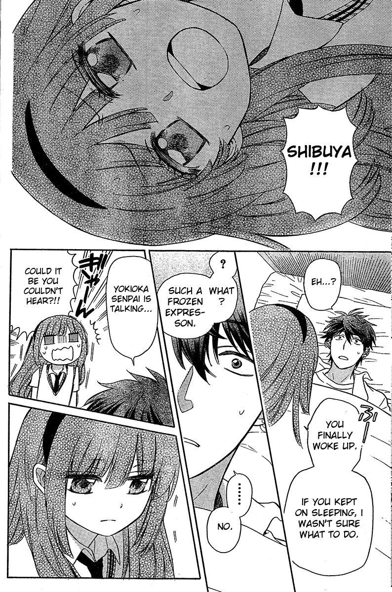 Oresama Teacher chapter 87 page 31