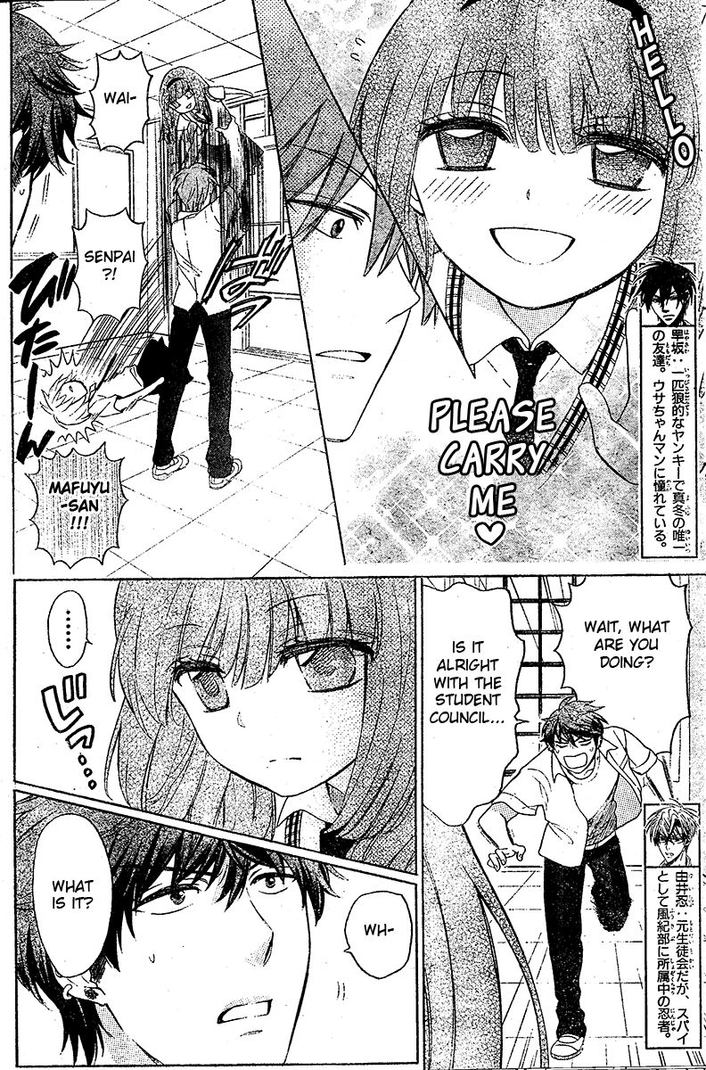 Oresama Teacher chapter 88 page 11