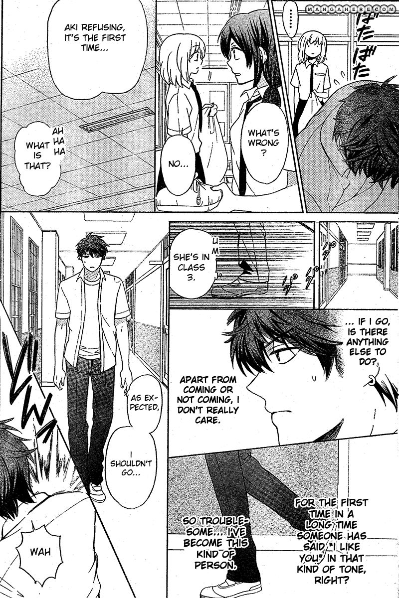 Oresama Teacher chapter 88 page 15