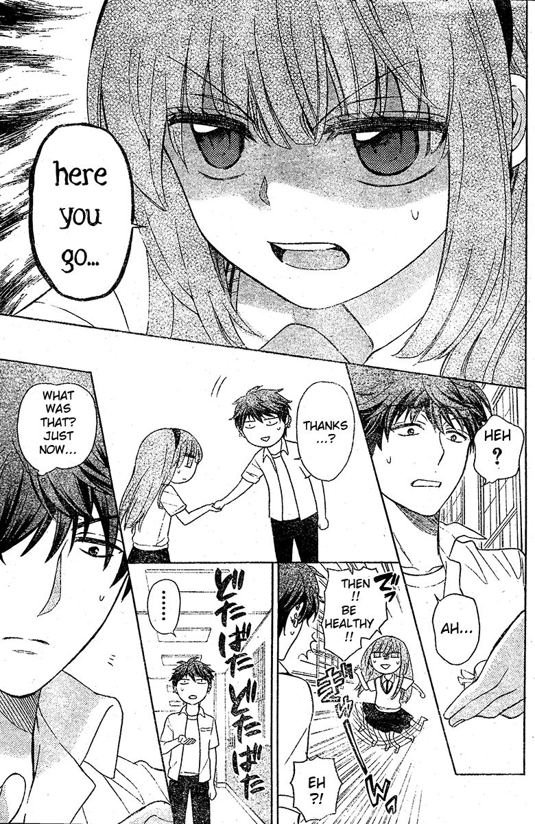 Oresama Teacher chapter 88 page 18