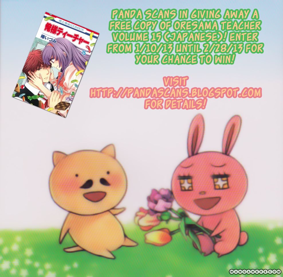 Oresama Teacher chapter 88 page 2