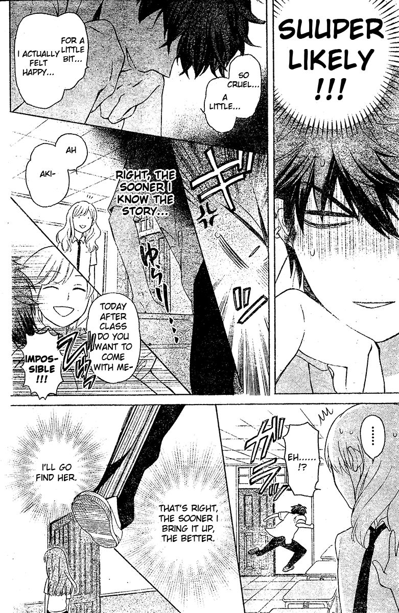 Oresama Teacher chapter 88 page 21