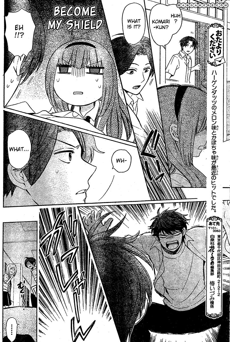 Oresama Teacher chapter 88 page 23