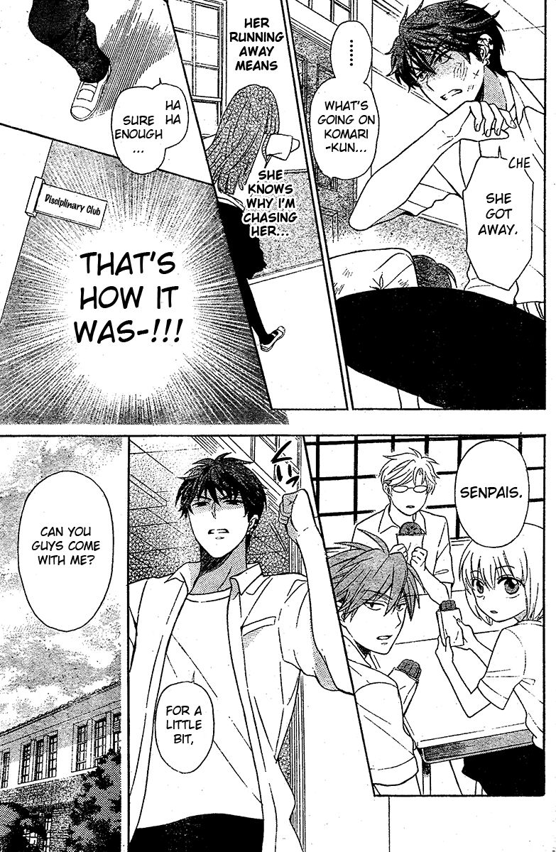 Oresama Teacher chapter 88 page 24