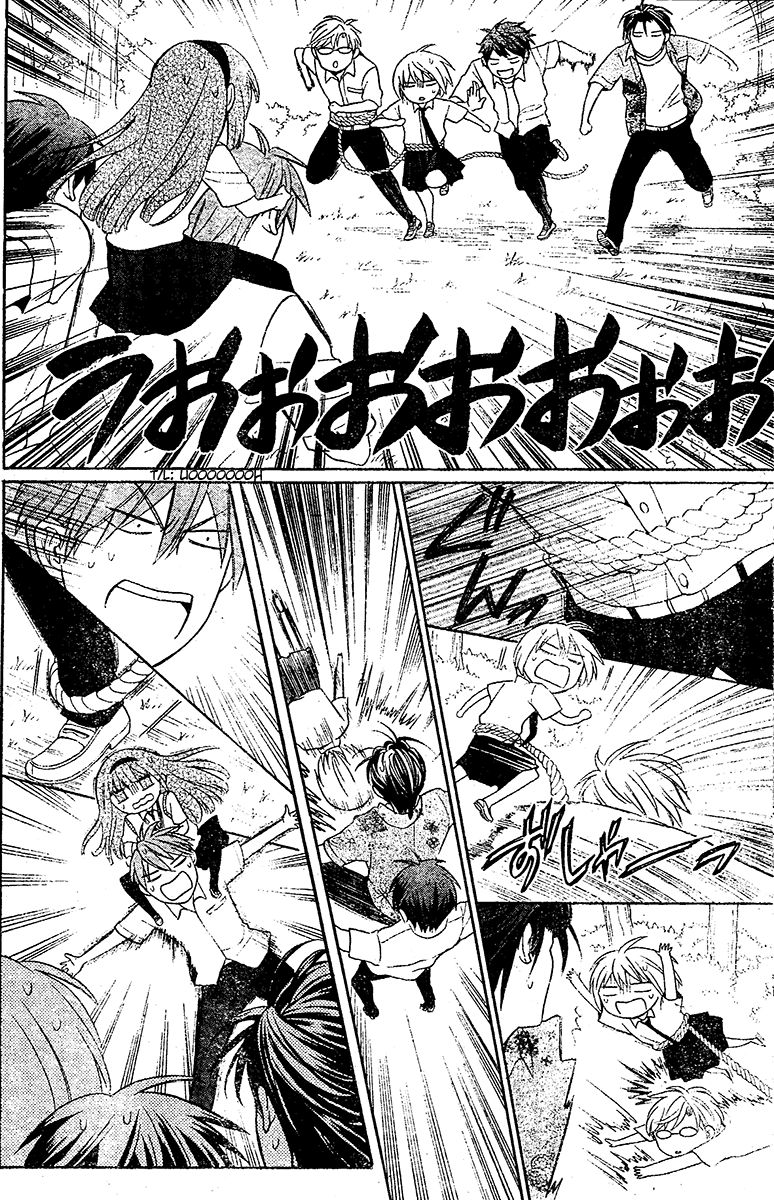 Oresama Teacher chapter 88 page 29