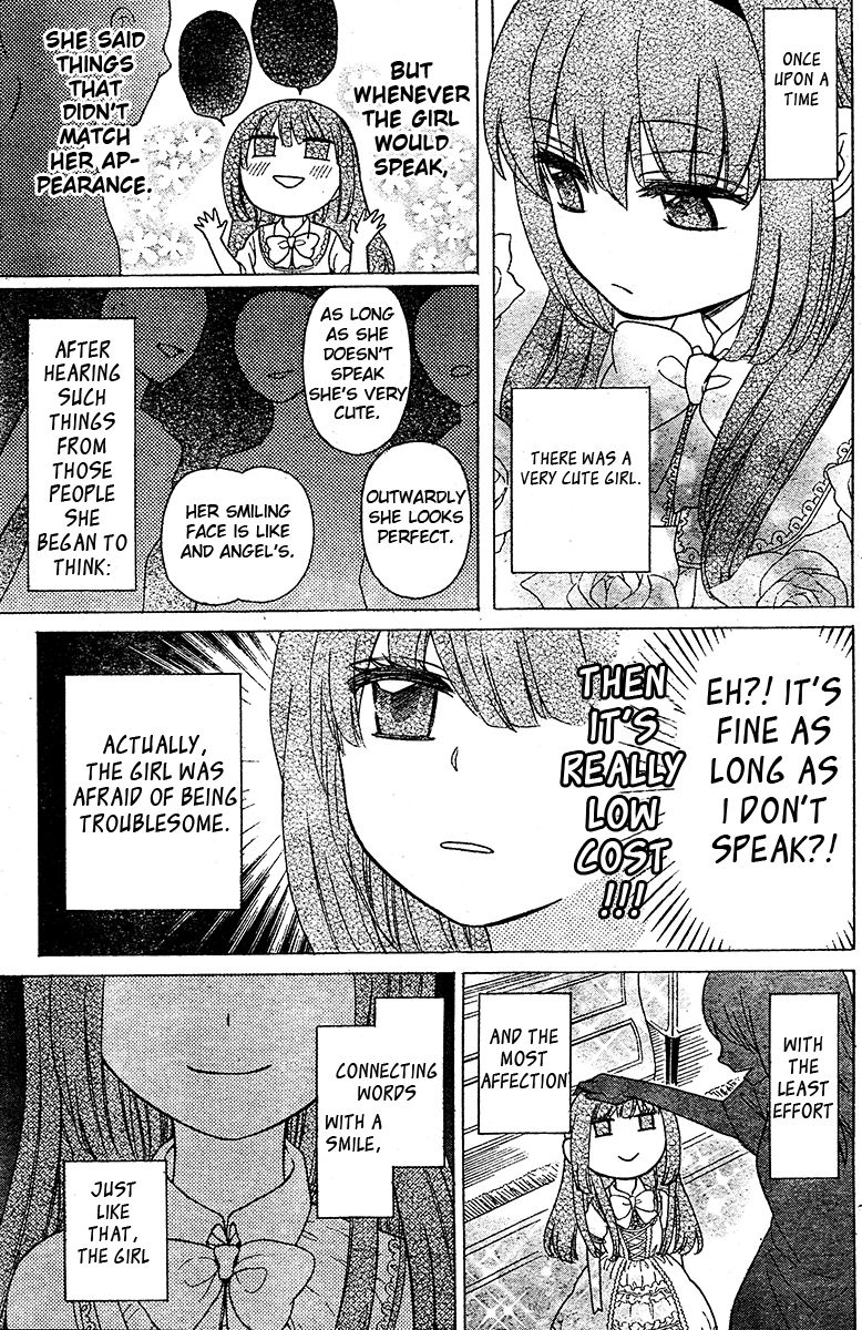 Oresama Teacher chapter 88 page 4