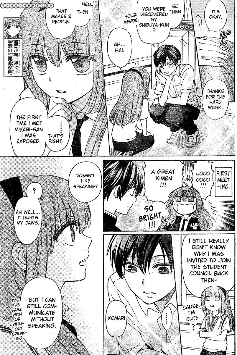 Oresama Teacher chapter 88 page 6