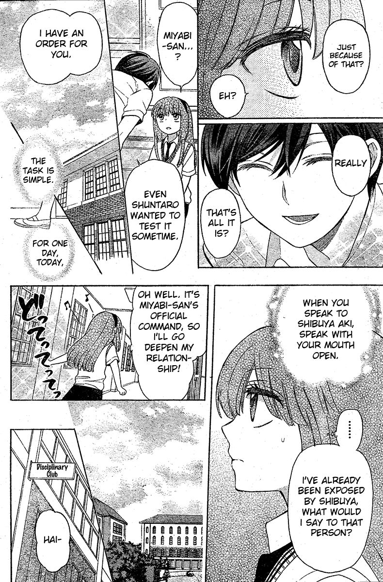 Oresama Teacher chapter 88 page 7