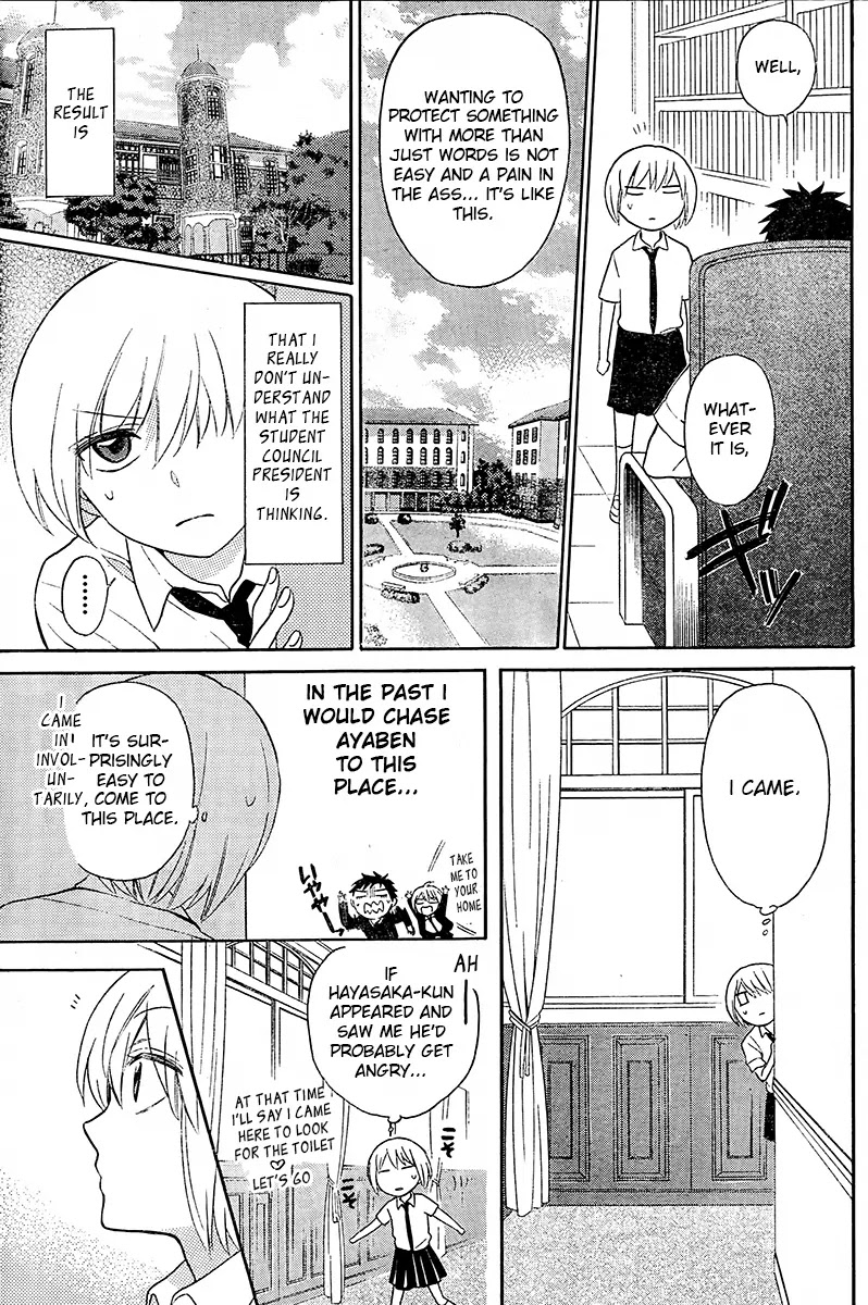 Oresama Teacher chapter 89 page 12