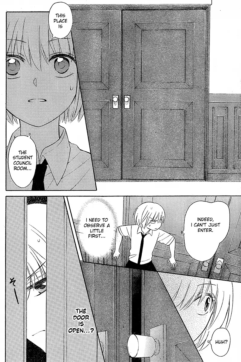 Oresama Teacher chapter 89 page 13