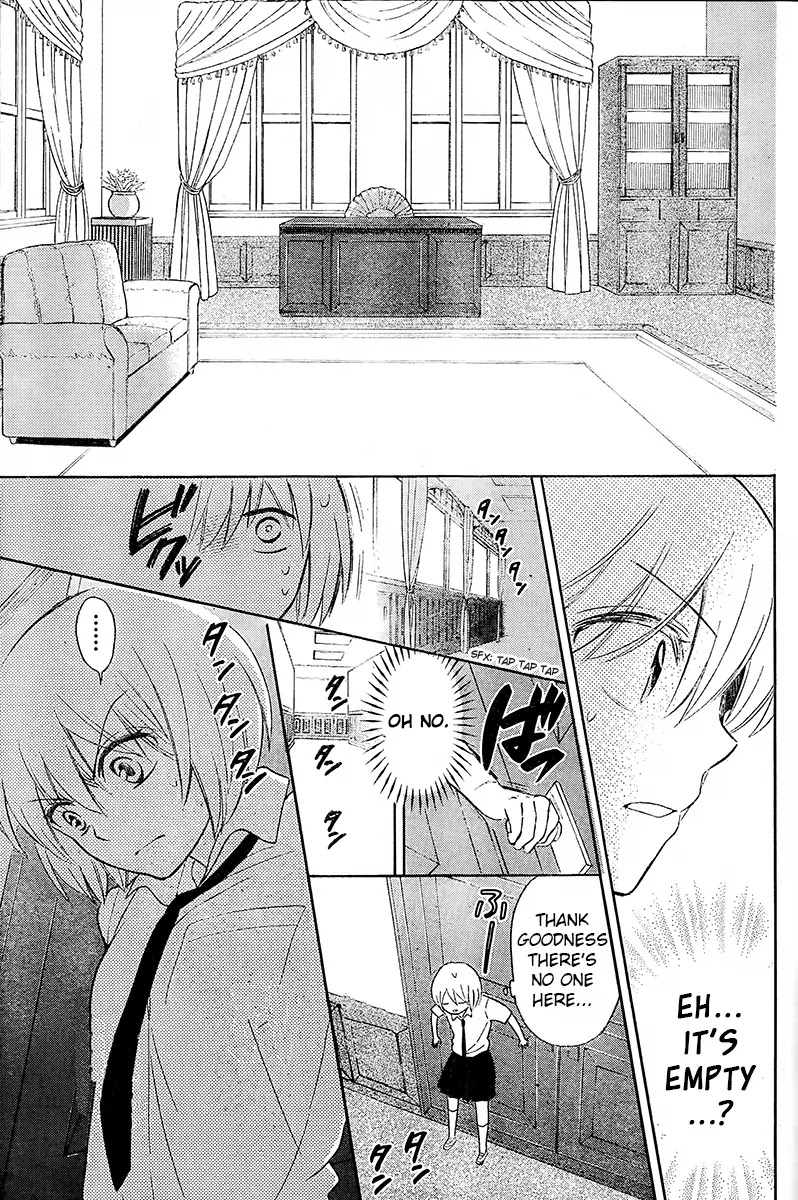 Oresama Teacher chapter 89 page 14