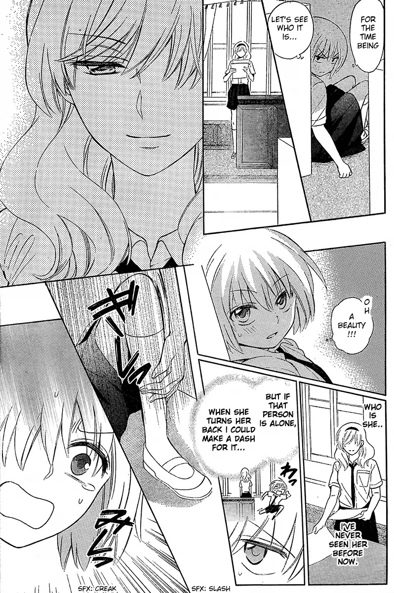 Oresama Teacher chapter 89 page 16