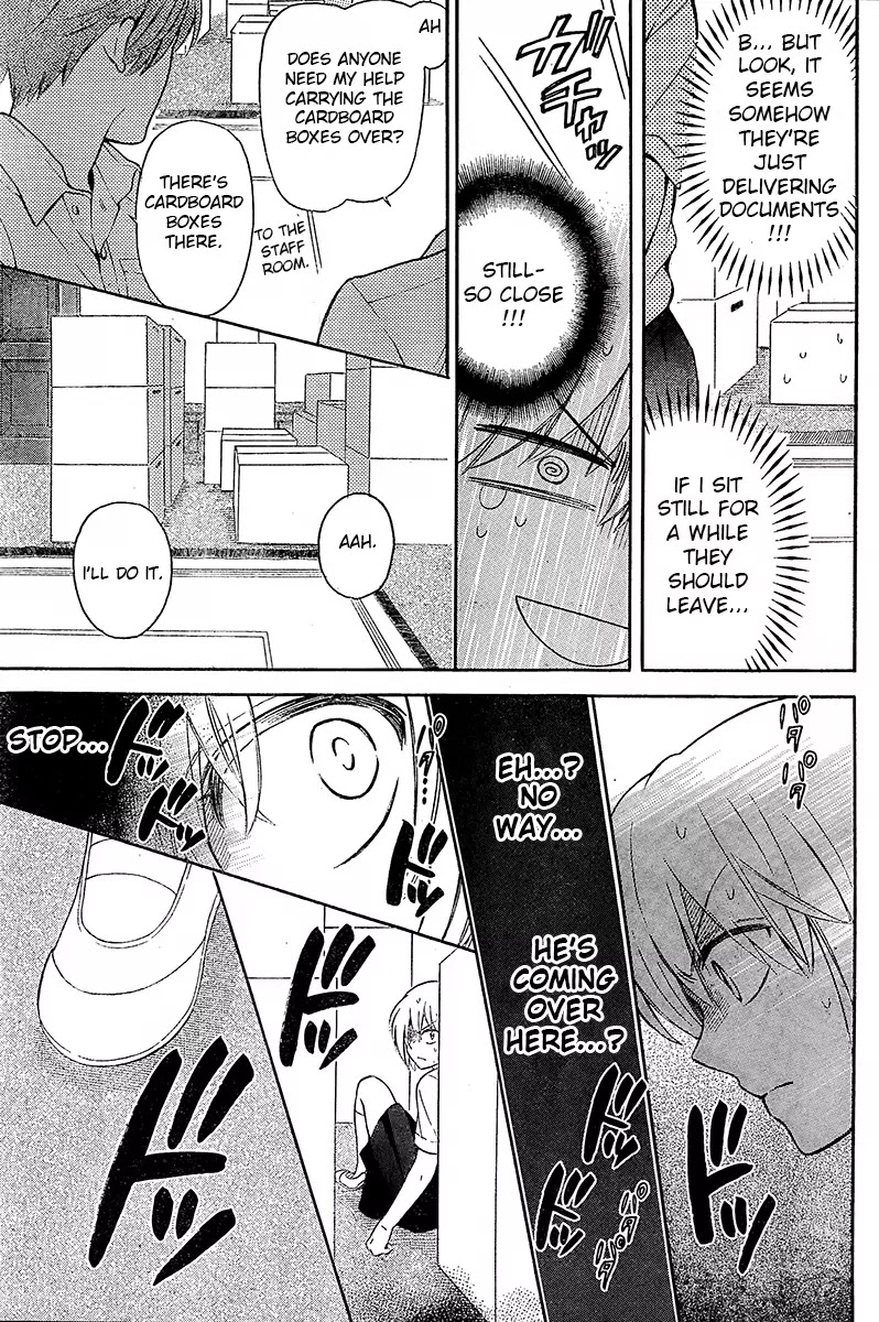 Oresama Teacher chapter 89 page 18