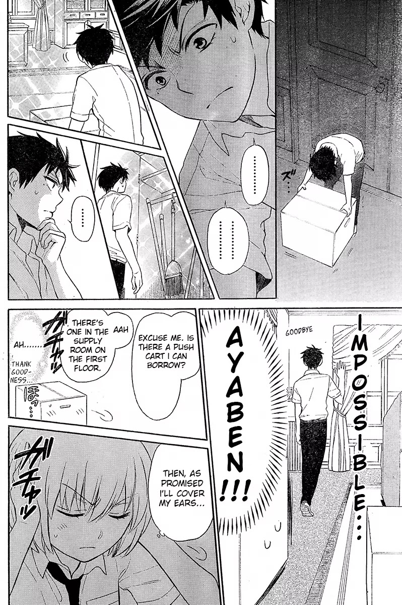 Oresama Teacher chapter 89 page 21