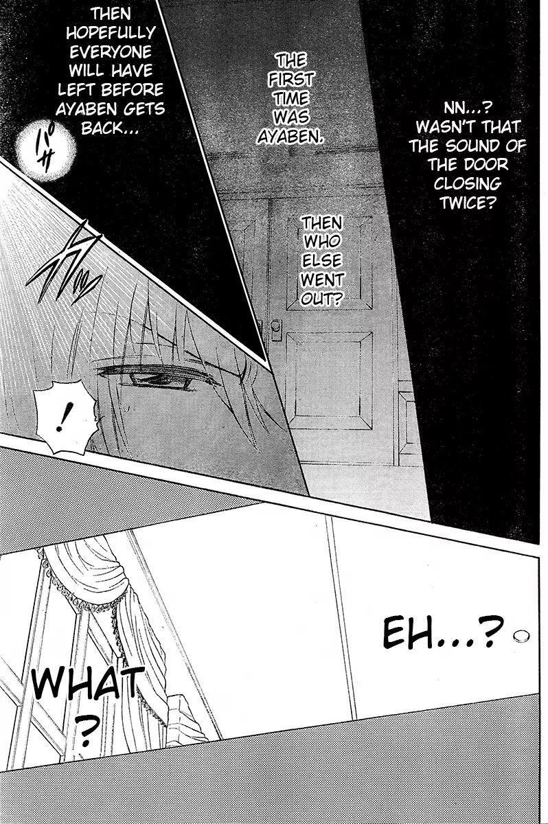 Oresama Teacher chapter 89 page 22