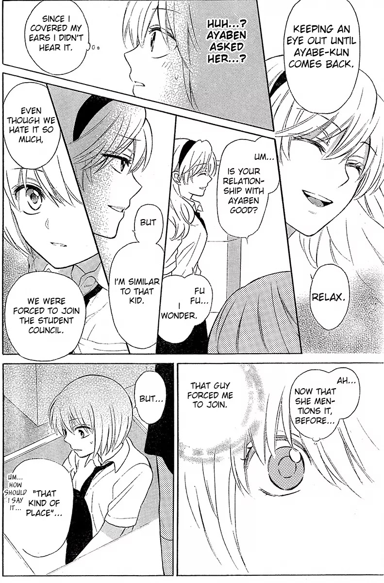 Oresama Teacher chapter 89 page 25