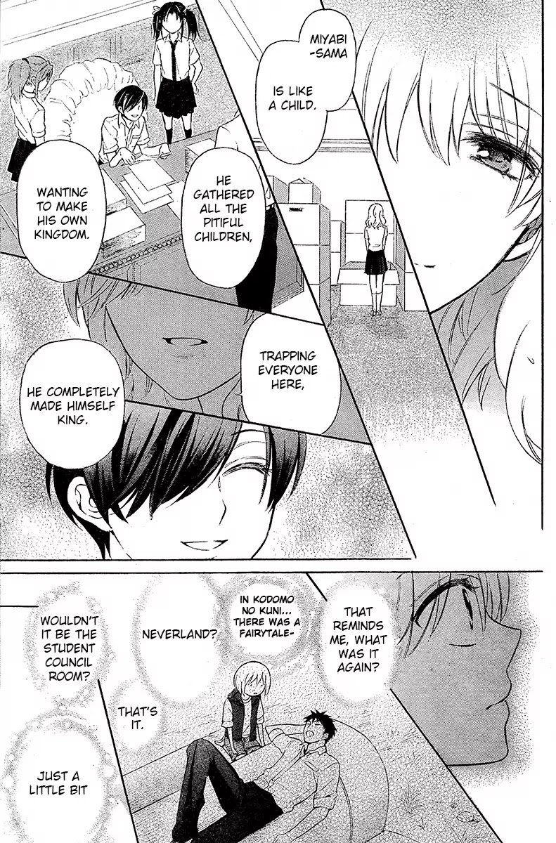 Oresama Teacher chapter 89 page 26