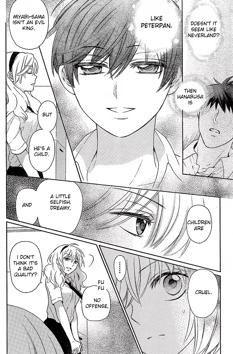 Oresama Teacher chapter 89 page 27