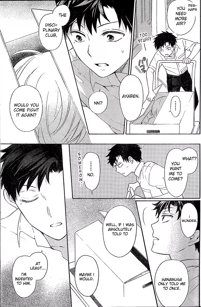 Oresama Teacher chapter 89 page 30