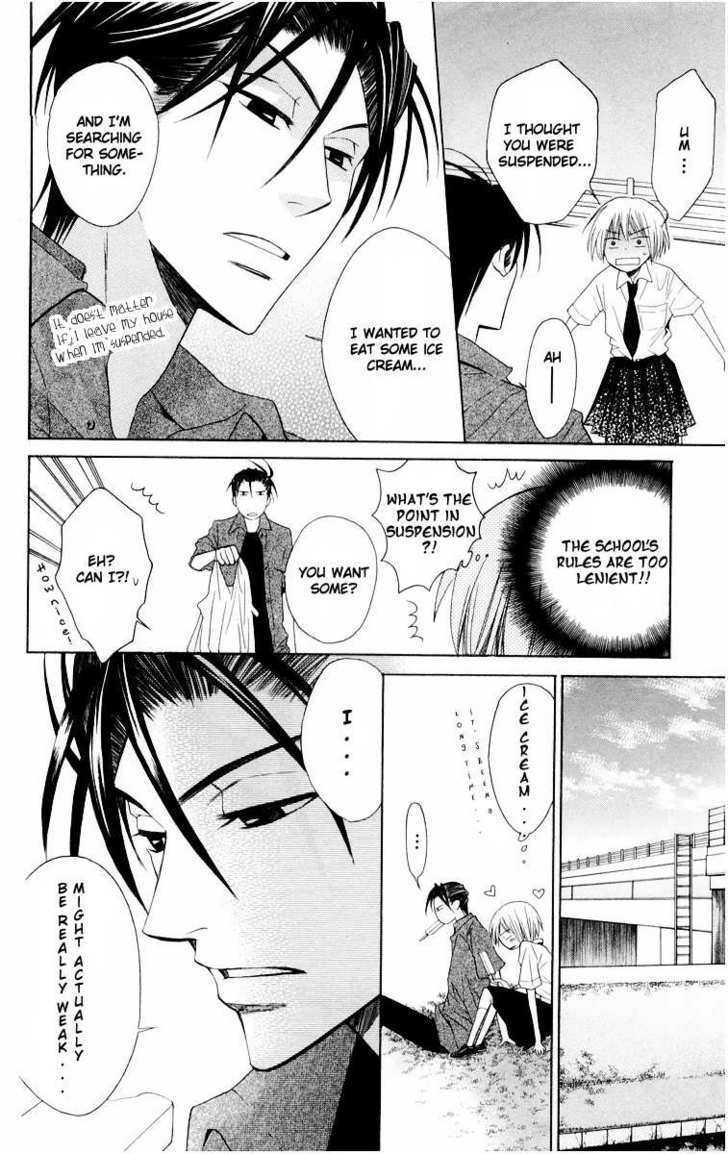 Oresama Teacher chapter 9 page 12